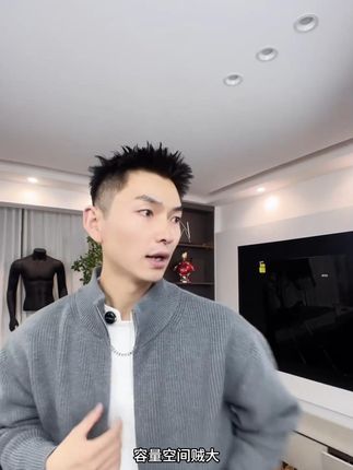 立领开衫毛衣男款秋冬季美式重磅针织衫宽松慵懒风双拉链百搭外套 #外套 #百搭外套 #开衫毛衣 #针织衫 #男装