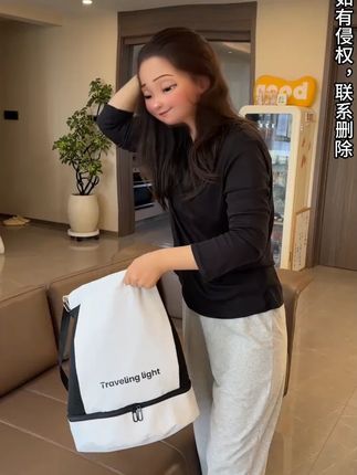 探屿游泳包干湿分离泳衣收纳袋专用防泼水包运动装备健身双肩背包