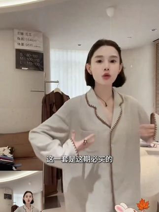 #artme瓜瓜的姐感穿搭#秋冬穿搭#ootd穿搭#穿出高级感#品质女装