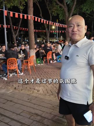 今天是个好日子,员工高兴发工资,我也高兴,高堂满座,皆大欢喜 #小院江湖味 #川菜 #江湖菜 #小院江湖强哥