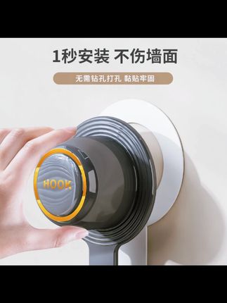 墙洞装饰挂钩遮丑盖卫生间水管道口堵头遮丑神器空调孔墙体洞盖帽#墙洞遮丑盖 #卫生间装饰 #管道口堵头 #空调孔盖帽 #家居好物