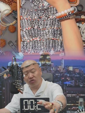 直播爆品!直播爆品!