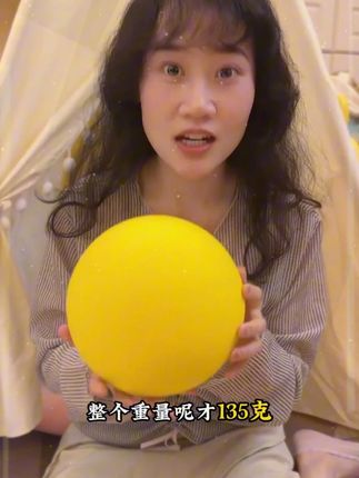 没有哪个孩子不爱玩球的,真的从小玩到大都不会闲置!hape这个静音球不仅品质好,还静音!也不怕吵到楼下邻居了#静音球 #带娃神器 #早教益智 #在家早教小游戏