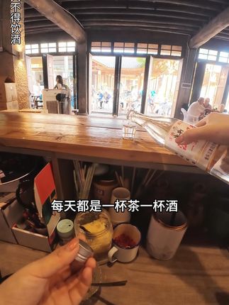 一块钱大爷变成两块钱大爷咯 #第一视角 #散酒铺子 #开店vlog