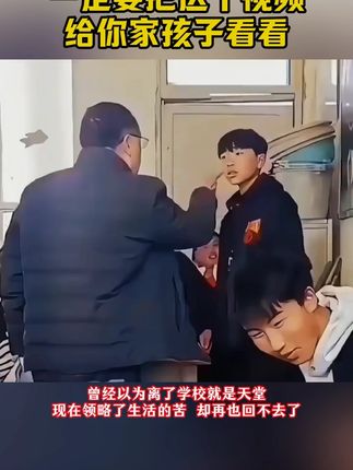 从小培养孩子的三观,是让孩子健康成长的基础,不妨给他看看这套《思考世界的孩子》#儿童 #三观 #家教