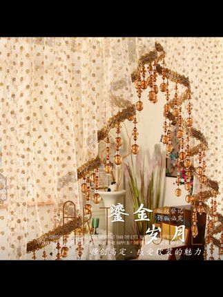 【鎏金岁月】高端原创设计师款复古门帘氛围感隔断帘别墅半帘卧室帘#复古门帘 #氛围感隔断 #原创设计 #家居装饰 #卧室门帘