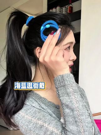 APM/时尚发圈高弹力皮筋发圈明星同款高级感发饰扎头发头绳百搭#时尚发圈 #高弹力皮筋 #明星同款发饰 #百搭头绳 #扎头发神器