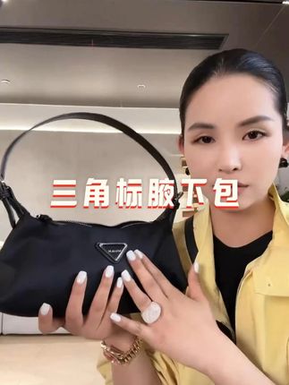 #穿搭 #穿出高级感 #性价比超高 #服饰种草官 #跟电子闺蜜晒红人秋日穿搭