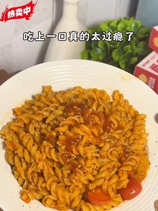 挖到宝了!这款螺旋意面,孩子连炫三碗还不够!