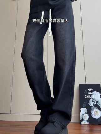 人手一条早秋神裤来各 #显高显瘦显腿长 #百搭裤子 #男生穿搭 #牛仔裤 #加绒加厚