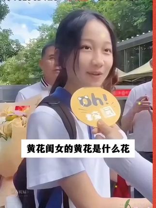 大语文时代,语文考试知识面非常灵活,一定要帮孩子多积累这些课外常识#家庭教育 #百科知识 #文学常识 #智慧父母 #智慧人生
