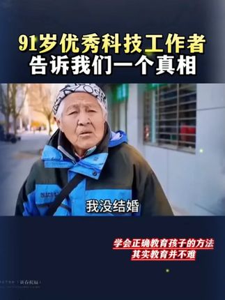 大语文时代,语文考试知识面非常灵活,定要帮孩子多积累这些百科常识 #育儿 #家庭教育 #百科常识 #好书推荐 #国学启蒙教育