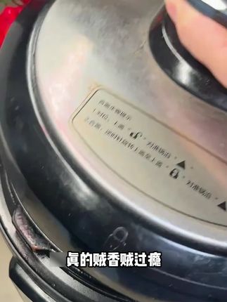 今天终于吃上心心念念的河田鸡了 #河田鸡 #全家都爱吃的美食 #散养鸡 #文昌鸡 #清远鸡