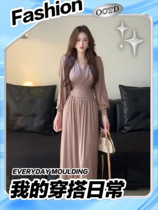 秋季新款时尚名媛气质法式长袖连衣裙V领高腰女秋装收腰显瘦#秋季新款时尚