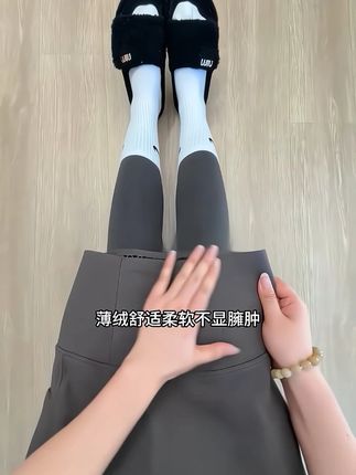 秋天有这一条就够了! #鲨鱼裤#鲨鱼裤收腹提臀 #显瘦百搭 #拉链鲨鱼裤