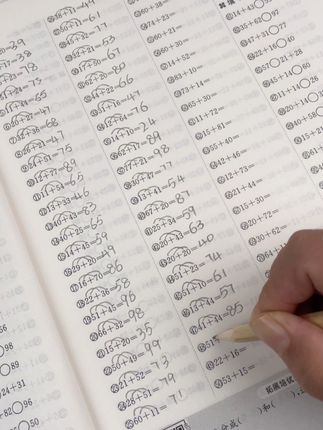 小淑好物严选(图书绘本)