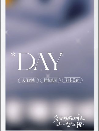 一到雨天,水汽和油脂就沾满了前挡内侧,很容易产生炫光,这个工具用起来又轻松又干净,我老婆还挺会挑的#汽车毛巾 #麂皮绒面料 #珊瑚绒面料 #玻璃油膜