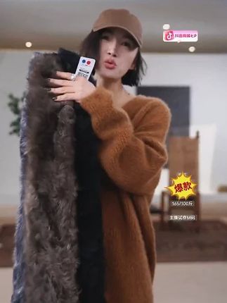 AP洛哥54084AW 小湖羊皮毛一体多色交叉保暖时尚百搭围巾 秋冬#洛哥 #AP