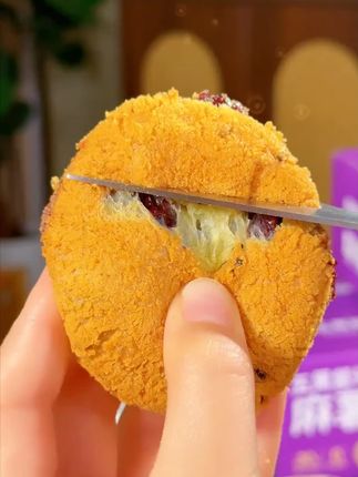 【健康营养】好吃的五黑紫米麻薯面包来了#紫米麻薯面包