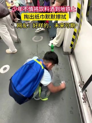 快快快,家里有车的宝子们少不了它!4大桶汽车去污玻璃水才这个价!足足十斤啊!真的是便宜又好用!雨刮水油膜去除剂,汽车专业防冻玻璃水浓缩液去油污,除虫胶嘎嘎好用,趁活动还在,刷到的赶紧囤!#超便宜超划算 #玻璃水 #汽车好物 #去油膜玻璃水 #汽车玻璃水