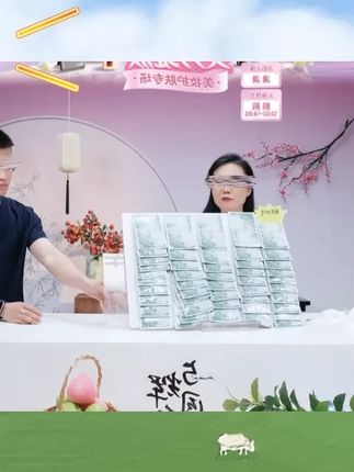 美康粉黛玻尿酸补水面膜补水保湿滋润提亮肤色护肤推荐贴片面膜#美康粉黛面膜 #补水面膜 #玻尿酸面膜 #面膜推荐 #贴片面膜