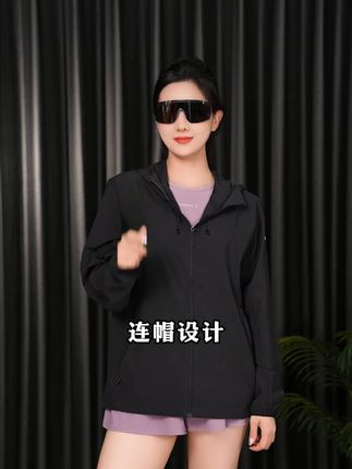 bossini防晒衣,户外骑行的自由,不必向烈日妥协#防晒衣 #户外 #运动穿搭 #bossini