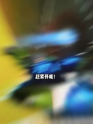 赶紧开机,大的来了,steam无人深空上架抖音,一款以太空探索、冒险与生存为主题的游戏,不仅可以探索星球,还可以定制和升级游戏角色和飞船以及建立壮观的基地,想玩的兄弟们赶紧冲。#无人深空 #steam游戏 #冒险游戏 #探索游戏 #游戏推荐