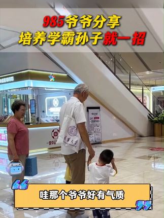 初中老师不教,但孩子一定要懂的二级公式,家长们一定要帮助孩子准备起来#家长必读#数学#知识点总结#初中