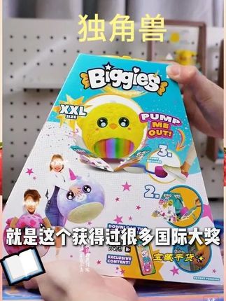 初中语文满分作文和阅读理解专项训练#初中生 #小升初 #作文 #阅读理解 #作文素材
