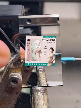 卡通增高8cm洞洞鞋女款防滑沙滩足弓支撑eva防臭厚底凉鞋夏外穿MV #夏季新款 #洞洞鞋 #显高显瘦显腿长 #超便宜超划算 #洞洞鞋出洞