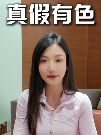 真假有色:都是“有色”ETF ,为啥你买的涨不动? #黄金白银基金宣布暂停申购 #黄金 #白银 #有色金属 #ETF