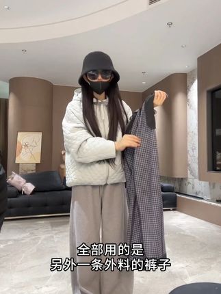 宿慕高腰显瘦阔腿裤 #百搭神裤 #精品女装 #显瘦裤子 #必备单品 #运动风