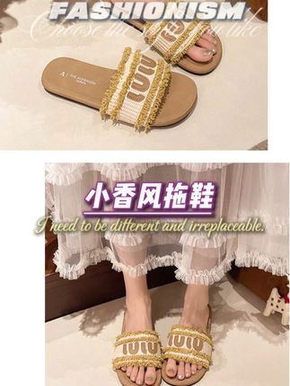 简约百搭好穿又出片,出游必备啊!#脚宽脚胖都可以 #宝藏鞋子 #哎呦喂你鞋真好看 #好鞋推荐 #凉拖鞋