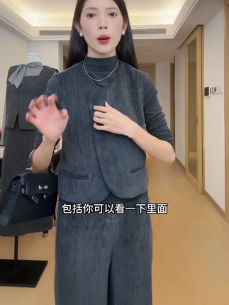 灰色法式时尚马甲女2025秋季新款设计感宽松3150休闲直筒裤三件套#法式时尚 #法式马甲套装 #穿出高级感 #显瘦穿搭 #品质女装