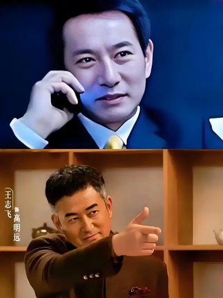 #玄学 #财库贴