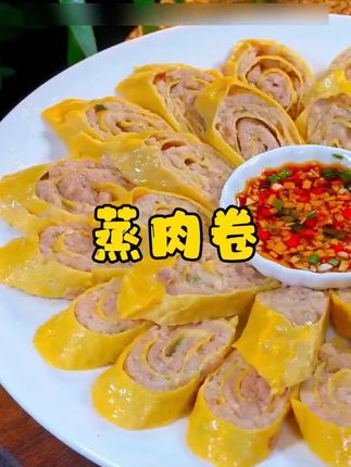 怎么吃都吃不腻的大豆皮,炒菜,涮火锅,筋道有嚼劲,豆香味十足!#人造肉 #豆皮 #豆制品