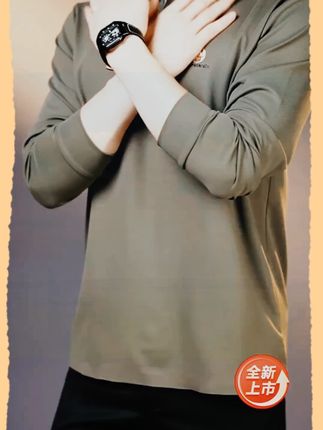 有点小贵,但真的好!正品皮尔卡丹男士桑蚕丝长袖t恤,舒适有型! #品质男装 #专柜品质 #男装t恤 #polo衫穿搭 #皮尔卡丹