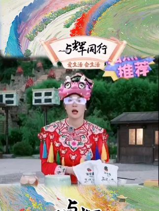 【配料干净】森牛家传统农家正宗老坛泡菜泡儿菜+泡仔姜 #森牛家老坛泡菜 #老坛泡菜 #农家泡菜 #好吃不贵经济实惠 #好吃到停不下来 @DOU+小助手 @DOU+上热门