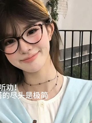 #早秋不费力显贵穿搭 #就这样go去时装周 #早秋显身材平价上衣合集 #2025年秋季都流行穿什么 #全抖音都在仿热巴琥珀系造型