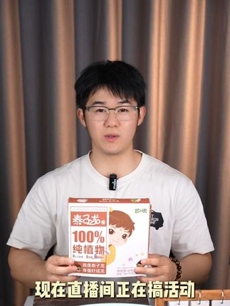 三伏天 快来学习新的宝宝洗澡方法吧 #人类幼崽#萌娃日常#超有爱#萌宝#么么侠