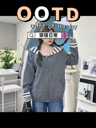 慵懒风女海军领针织条纹毛针织衫衫连帽时尚上衣 #国庆出游穿搭 #初秋穿搭 #海军领毛衣 #显瘦显高