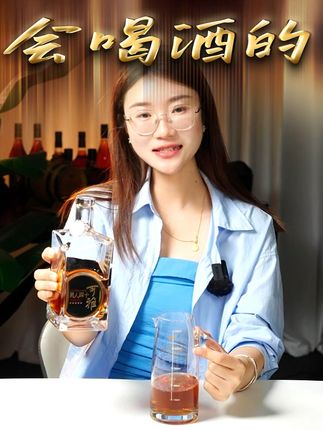 会喝酒的现在都喝张裕白兰地了,好喝还划算 #好酒推荐 #性价比套餐