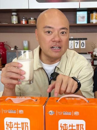 奶味够浓郁,入口滑溜,早餐整一盒,够晒方便! #牛奶