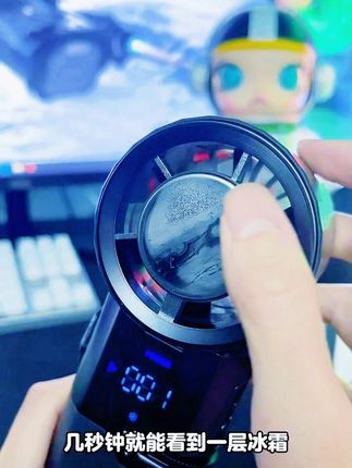 手持风扇 #好物推荐 #视频同款在橱窗 #五金好物 #家装五金 #实用小工具