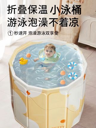 每周都要在家给宝宝游泳2次,消耗体力神器,她每次都特别开心#游泳#婴儿游泳#小婴儿日常#爱游泳的宝宝#宝爸带娃