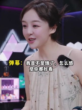 震震推荐电动牙刷,价格很实惠,有喜欢的兄弟,可以试试#震震有词 #震震有词名场面 #电动牙刷 #电动牙刷推荐 #好物分享