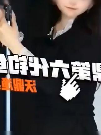 沃鼎第六代钓鱼伞2025新款机械臂钓伞黑胶遮阳伞垂钓雨伞万向伞 #黑胶 #遮阳伞 #沃鼎 #钓伞