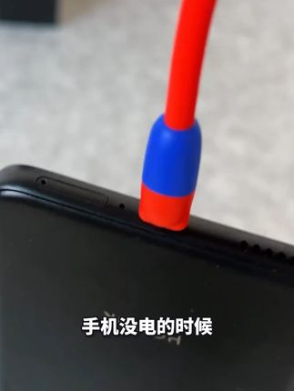 官方3C认证快充线适用华为/荣耀OPPO/VIVO小米安卓手 官方3C认证快充线适用华为/荣耀OPPO/VIVO小米安卓手机超级快充线#电子产品 #华为手机 #充电线 @DOU+上热门