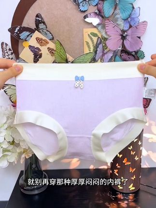 夏天还得是这种莫代尔短裤穿着舒服,它是专为发育期少女设计的版型,一整个莫代尔的面料轻薄透气无束缚感,女儿穿一次就爱上#贴身衣物 #发育期少女 #少女 #轻薄透气