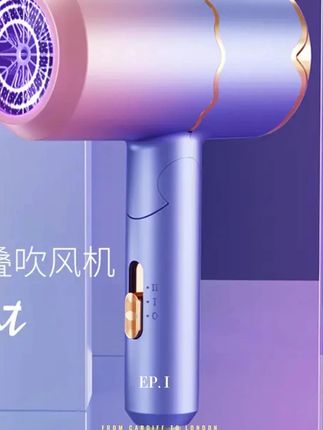 大功率吹风机可折叠便携恒温电吹风离子不伤发家用风筒冷热风 #电吹风 #可折叠便携 #家居好物 #木森大舞台 #木森